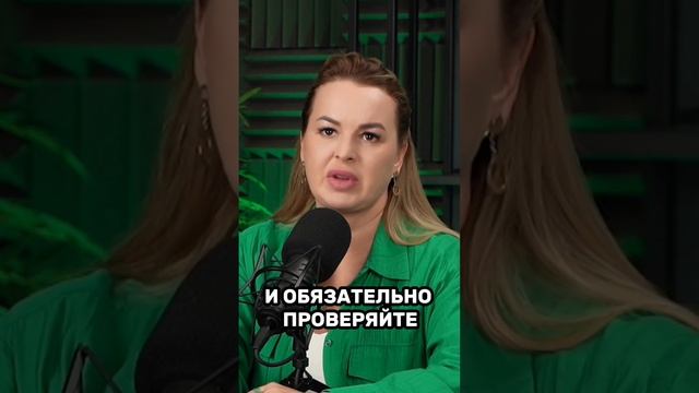 Как Работать С Площадкой Алибаба #алибаба #аннафомичева #товарныйбизнес