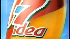 реклама [первый]: сок - J7 idea (2004)