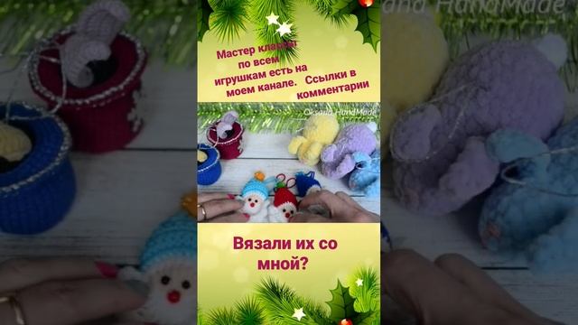 Ооочень много кроликов и не только
