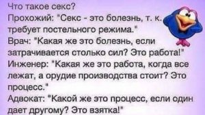 Вы уж меня извините, но какая же
это сделка, если вкладываешь больше, а
вынимаешь меньше?