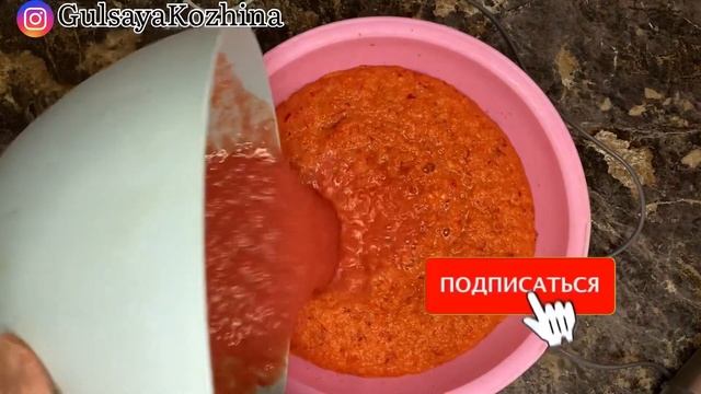 ҚЫСТА ТОМАТ сатып АЛМАЙМЫН.3 ақ заттан ТОМАТ.Зиянсыз томат пастасы