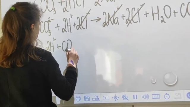 Хімія+Біологія смотреть онлайн