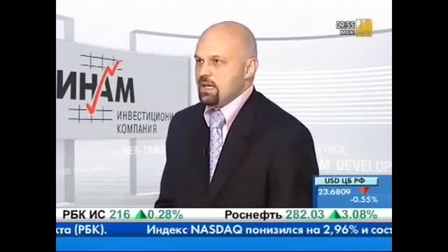 Модели свечного анализа разворотные. Примеры