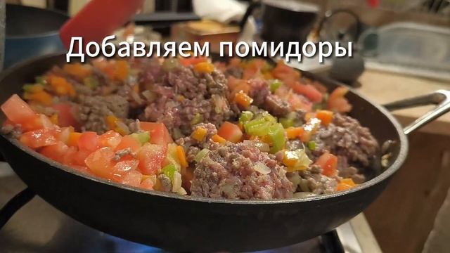 Как приготовить пасту Болоньез. Вкусный и простой рецепт из обычных продуктов.  Spaghetti Bolognese
