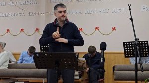 Бодрствуйте, близок Господь!