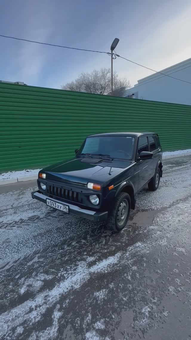 Nova 4x4