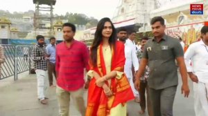 Icon Star Allu Arjun Wife Sneha Reddy Visits Tirumala | News Focus Telugu