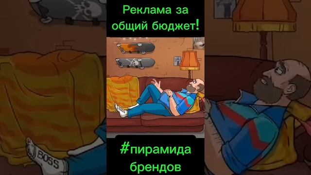 Предприниматель? Не знаешь что делать?