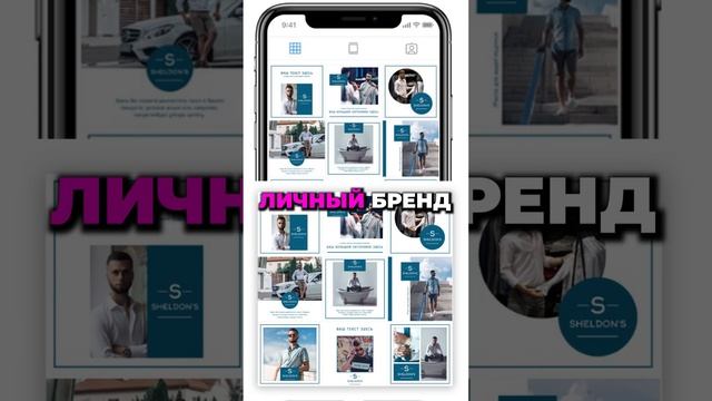 Ты Убиваешь Свой Бизнес Если Не Делаешь Это #товарныйбизнес #аннафомичева #бренд