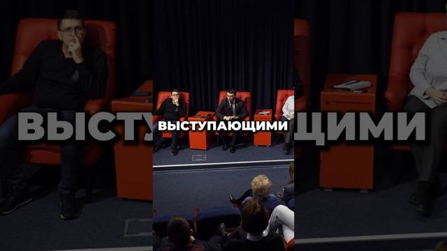 Как Получать Десятки Новых Клиентов С Выступлений #выступление #аннафомичева #товарныйбизнес #вэд