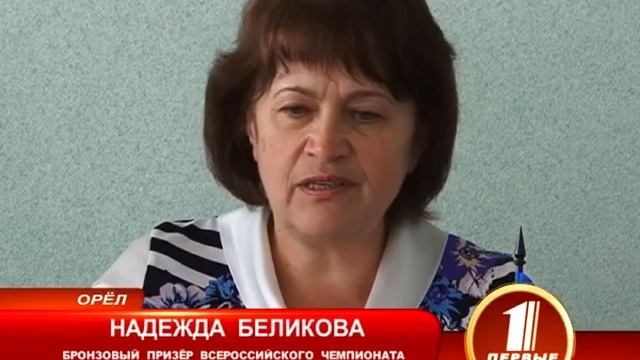 БРОНЗА С ЗОЛОТЫМ ОТЛИВОМ смотреть онлайн