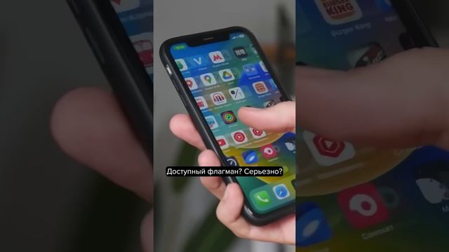 ⛔️ТОП ХУДШИХ iPhone ЗА ВСЮ ИСТОРИЮ‼️