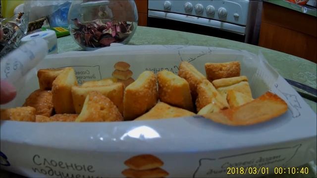 248. Вкусный слоеный десерт.