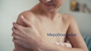 Dove крем-гель для душу