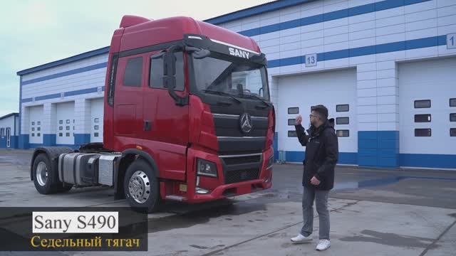 Тимбермаш Байкал