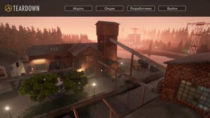 Играю в Teardown с модом на зомби