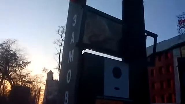 Влог день рождение канала ,едим в макдональдс часть 1 смотреть онлайн