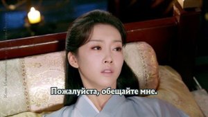 Пробуждение Чанъаня 47 серия