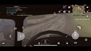 Работаю грузчиком