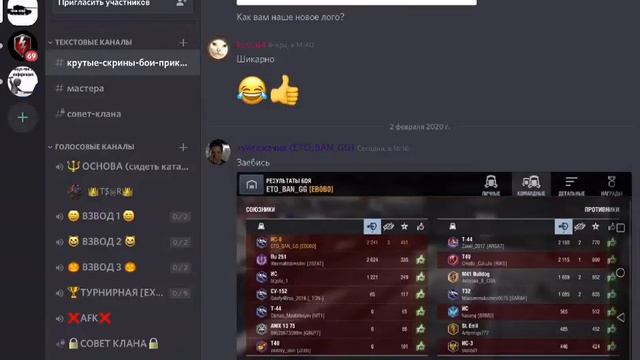 Смотрите, как я играю в PUBG Mobile через Omlet Arcade! смотреть онлайн