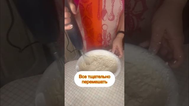 Заливной пирог с картофелем и грибами #рецепты #рецепт #вкусно #пирог #заливнойпирог #простойрецепт