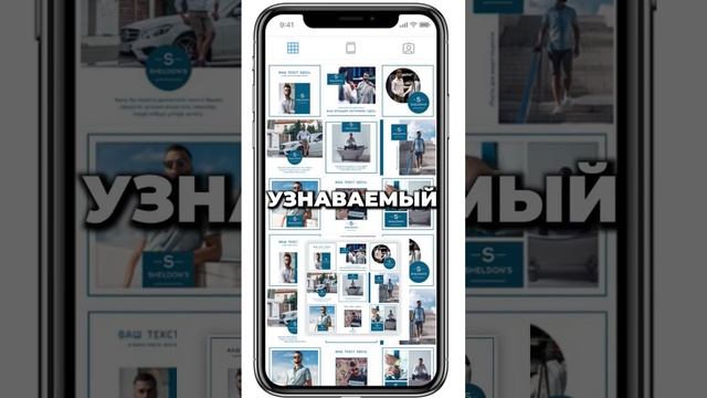 Без Этого Бизнес Прогорит #соцсети #клиенты #товарныйбизнес #бренд #аннафомичева