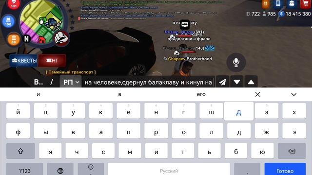 petal_20250106_172553.mp4 смотреть онлайн