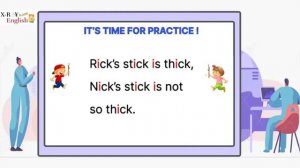 Звуки [i], [i:]. Фонетическая разминка. Английский язык.