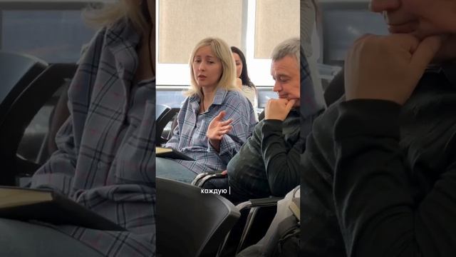 "Масштаб" - За Что Браться В Первую Очередь При Создании Бизнеса. #товарныйбизнес #аннафомичева