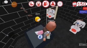 роблокс сроблокс