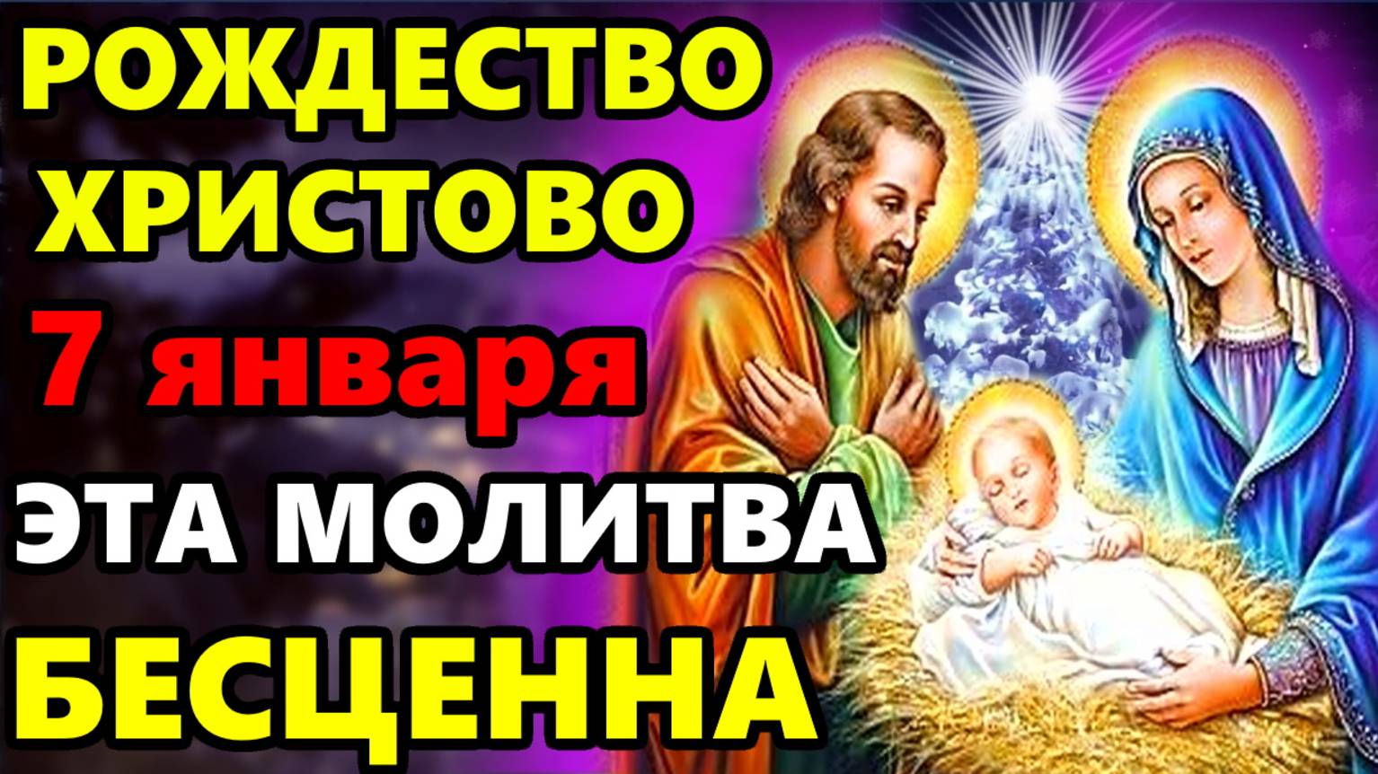 Цитаты про сильных женщин. Включи такая сильная. Включи такая сильная. Статусы про сильных женщин. Сильная женщина высказывания.