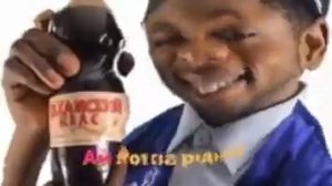 это закамский квас и жмых эффект