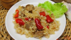 Бурый рис со свининой и болгарским перцем