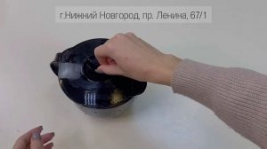 Кувшин Микрокук 1 л Tupperware