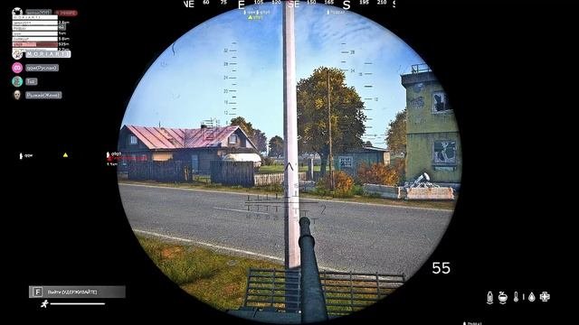 Артиллерия