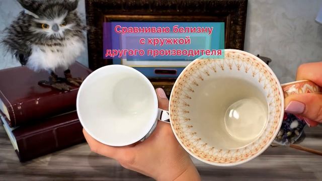 Набор из двух кружек «Треугольники» костяной фарфор