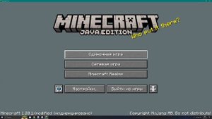Как скачать и установить шейдеры, ресурс паки и моды для minecraft
