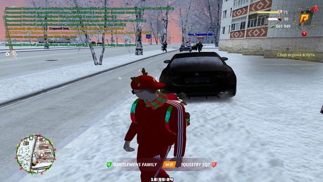 отлетаешь
