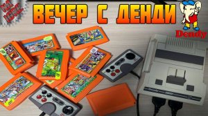 ИГРАЕМ В СТАРЫЕ ДОБРЫЕ ИГРЫ ► Розыгрыш Угадайка - Выбирайка