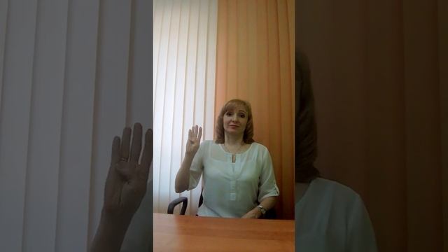 Противострессовое дыхание смотреть онлайн