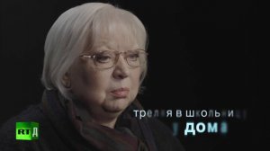 Стихотворение Марии Ватутиной «Они стреляли по донецким» прочла народная артистка РФ Светлана Крючко