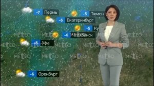 погода на 6 января