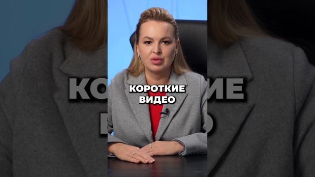 Ты Убиваешь Свой Бизнес Если Не Делаешь Этого #экспертность #аннафомичева #товарныйбизнес