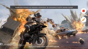 3 пробное видео с другом метро рояль