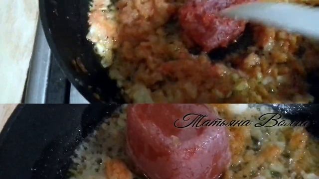 Фаршированный перец . Просто и вкусно .