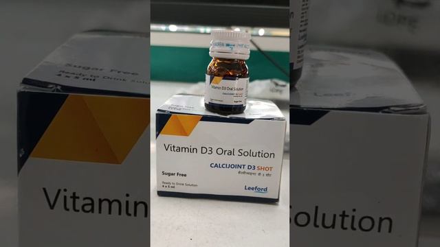 Vitamin D3 | Cholecalciferol | #vitamin #vitamind3 #calcium #healthytips @shivtirthmedico24