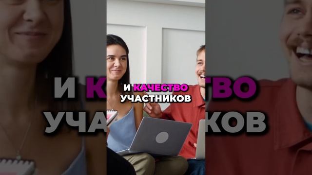 Клиенты Придут Толпой (Без Затрат На Рекламу) #личныйбренд #соцсети #товарныйбизнес #аннафомичева