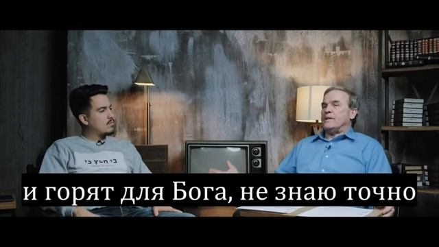 Молитва и пророческие обещания   Возрастание в молитве   (IHOP-KC Russian Ministry)