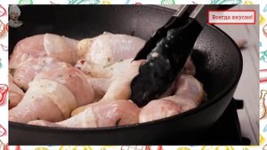 Ароматные нежные куриные ножки на луковой подушке. Все хозяйки спрашивают рецепт