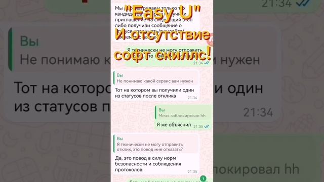 Цирк уехал, клоуны остались...